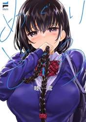 40554 B
