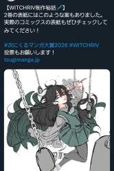 696283 B
