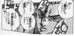 40802 B