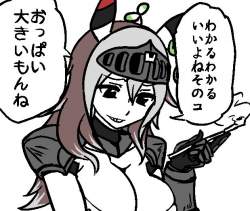 75622 B