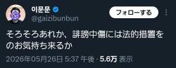 129687 B