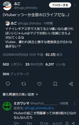 457840 B