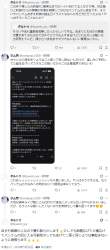 272179 B
