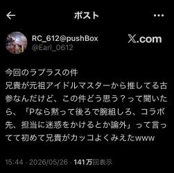 268576 B