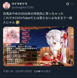 765815 B