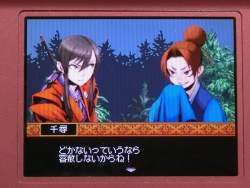 383430 B