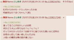 165095 B