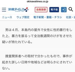 171552 B