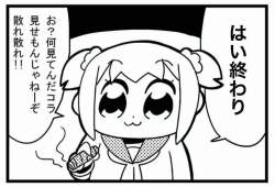 64859 B