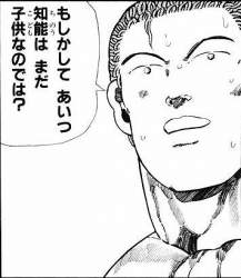77279 B