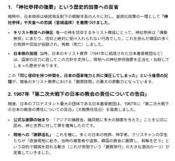 151701 B