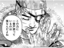 128690 B