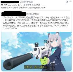 266926 B