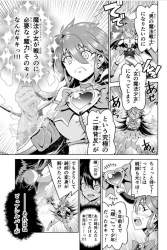 798055 B