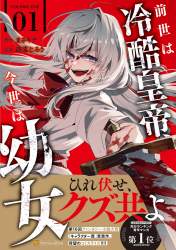 445852 B