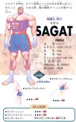 154795 B