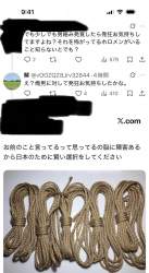 313828 B