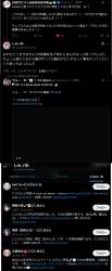 533995 B
