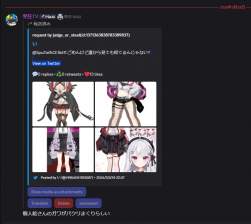 260467 B