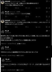 290682 B