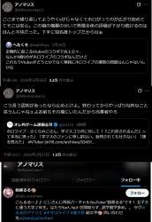 429446 B