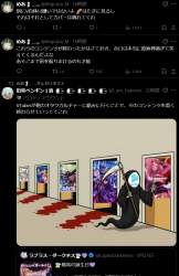 580985 B