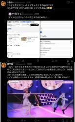 447482 B