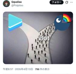 478272 B