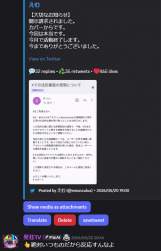 123885 B