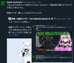 287191 B