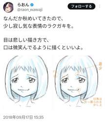 135528 B