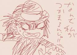 60637 B