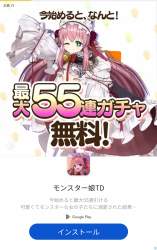 1625460 B