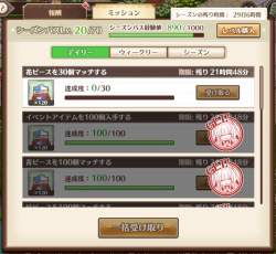86084 B