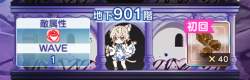 144456 B