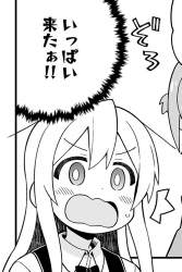 114945 B