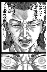 293876 B