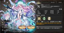 531422 B