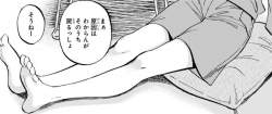 429573 B