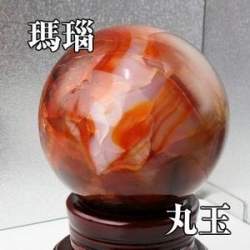 16517 B