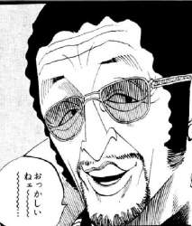 83081 B
