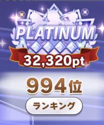 38538 B