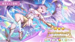233094 B