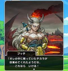 110764 B
