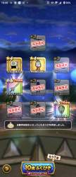 2582769 B