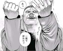 207474 B