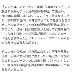 354744 B