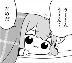 54463 B