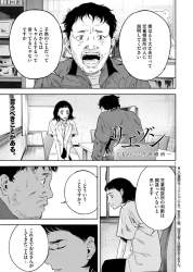 240582 B