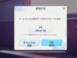 73828 B